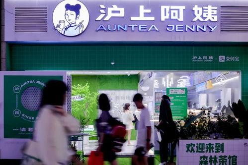 沪上阿姨黑料最新爆料,揭秘网红奶茶背后的真相