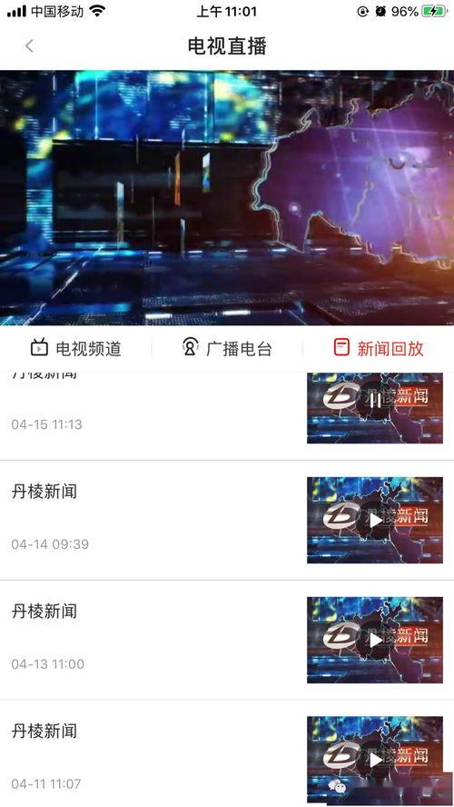 问答最新爆料新闻,揭秘问答界惊天秘密！