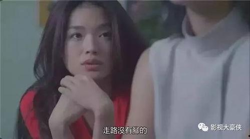 舒淇爆料鬼片视频大全在线观看,带你领略恐怖之夜