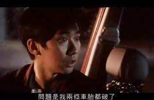 舒淇爆料鬼片视频大全在线观看,带你领略恐怖之夜