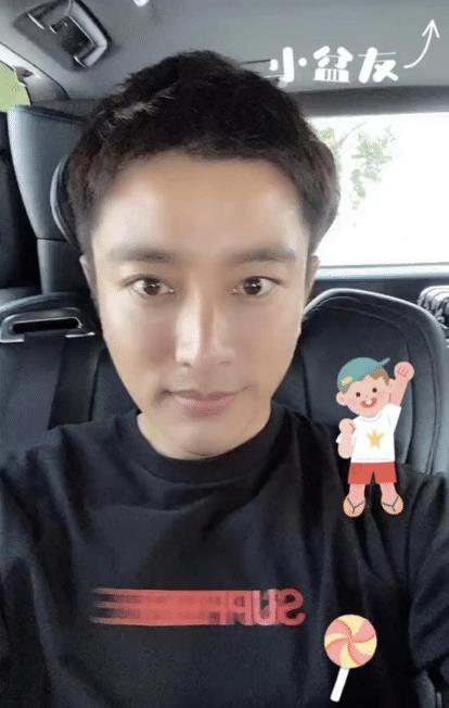 甜馨男神爆料贾乃亮视频,独家爆料引热议