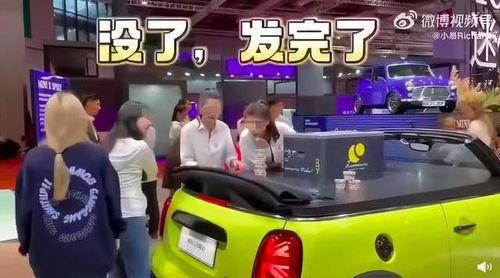 宝马mini爆料视频,惊艳设计与科技革新一网打尽