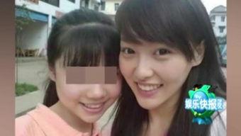 小柔素颜被网友爆料视频,网友热议真实颜值