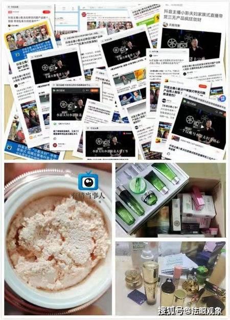 小影夫妇的最新爆料,揭秘幕后故事与情感纠葛