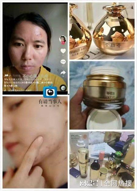 小影夫妇的最新爆料,揭秘幕后故事与情感纠葛