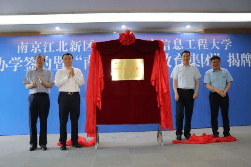 晨泉集团爆料最新消息视频,揭秘企业动态与未来规划