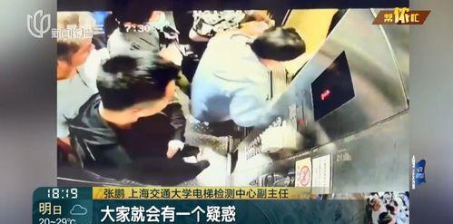 兰州黑店爆料视频大全集,视频大全集深度剖析