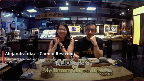 兰州黑店爆料视频大全集,视频大全集深度剖析