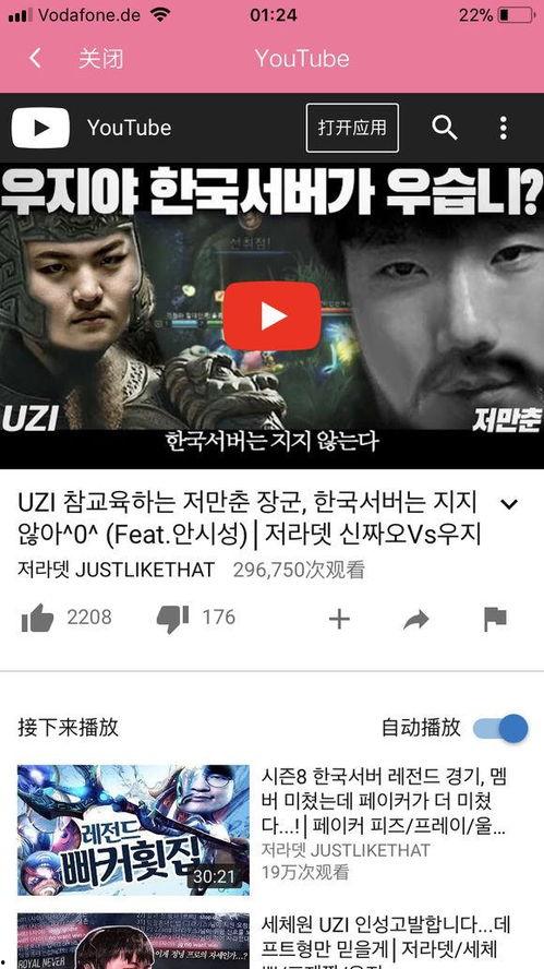 兰州黑店爆料视频大全集,视频大全集深度剖析