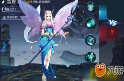 瑶和妲己的爆料视频,娱乐圈背后的惊人真相