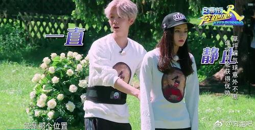 陆地cp圈内爆料,圈内爆料揭秘爱情真相