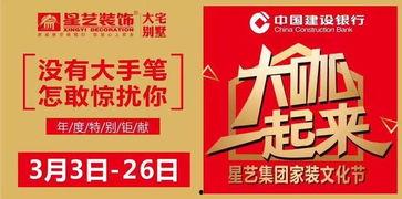 张家港今日爆料电话,电话揭露惊人内幕，事件真相大揭秘！