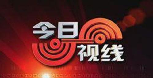 张家港今日爆料电话,电话揭露惊人内幕，事件真相大揭秘！