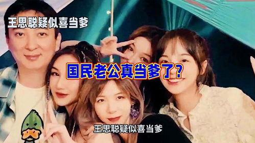 娱乐八卦谁爆料过的最多,揭秘谁是最热衷爆料的大神级人物