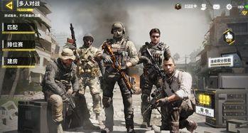 阿牛使命召唤爆料视频,独家爆料揭秘全新游戏内容与玩法