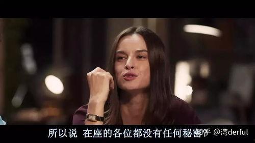 性的谎言在线观看,在线观看背后的真实故事