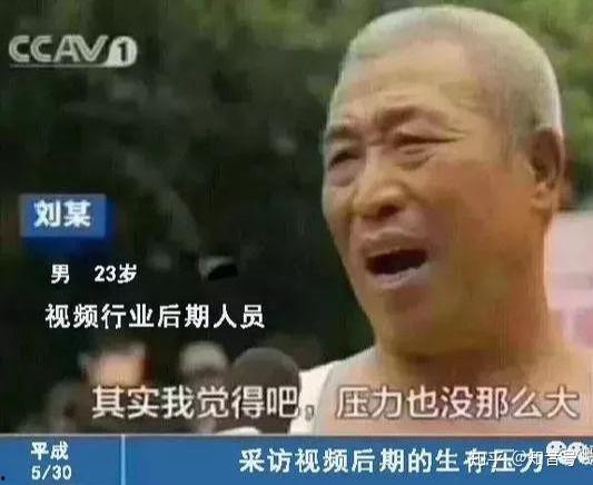 抖音猪八戒爆料视频大全,揭秘猪八戒的趣味生活与搞笑瞬间