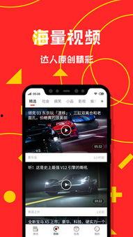 热点视频爆料推荐平台,揭秘幕后真相，带你走进网络舆论风云