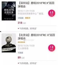 娱乐圈爆料带姓名的小说,揭秘明星A的神秘恋情