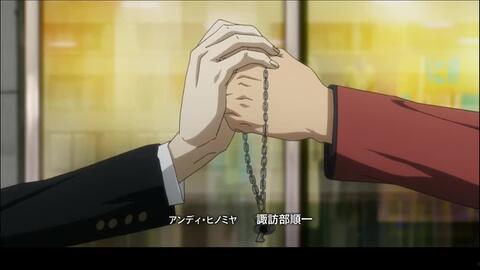 兵部京介在线观看,在线观看，揭秘神秘特工的惊险旅程