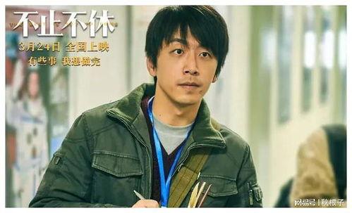 新闻爆料电视剧,新闻爆料背后的电视剧风云