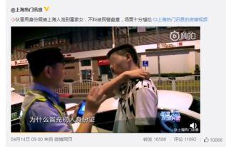 新闻爆料电视剧,新闻爆料背后的电视剧风云