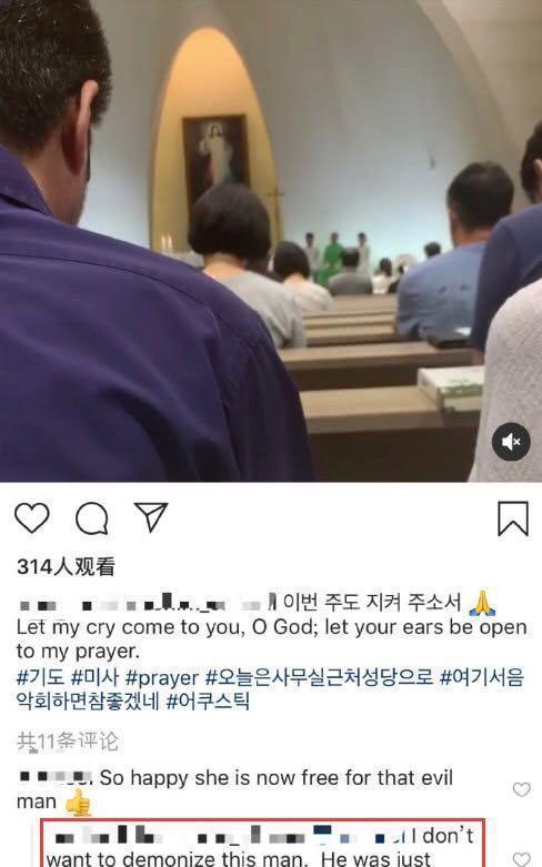 圈内大爆料离婚,重磅离婚事件幕后真相曝光