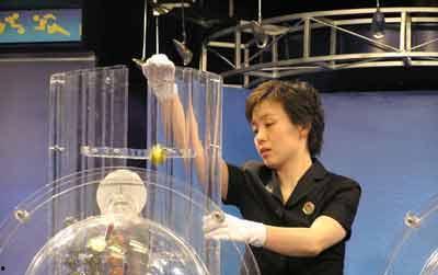 体彩员工爆料视频播放,揭秘彩票行业幕后真相