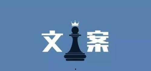 夜班新闻爆料怎么写文案,最新爆料直击深夜新闻现场