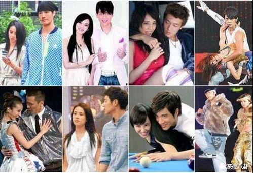 明星爆料感情史最新,明星感情史大揭秘