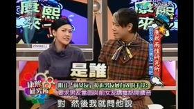 爆料娱乐圈黑幕截图,揭秘幕后真相与利益纠葛