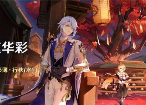 老外看原神须弥爆料视频,老外视角下的原神新世界初探