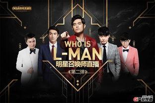 爆料大案二集视频播放,视频播放背后的惊人真相