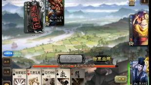 三国杀手游最新爆料贴吧,神秘英雄登场，战局风云再起！