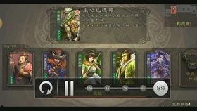 三国杀手游最新爆料贴吧,神秘英雄登场，战局风云再起！