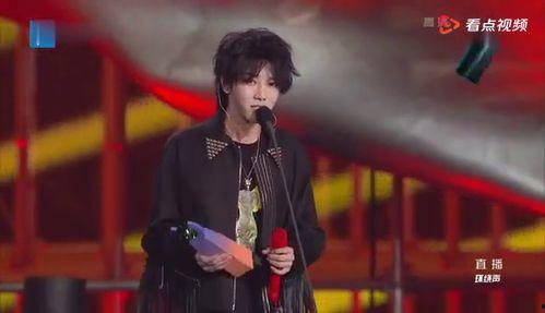 华晨宇娱乐圈爆料视频,揭秘明星幕后真相