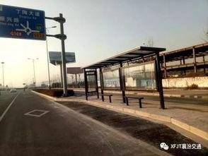 襄汾交通最新爆料,揭秘最新爆料背后的交通变革