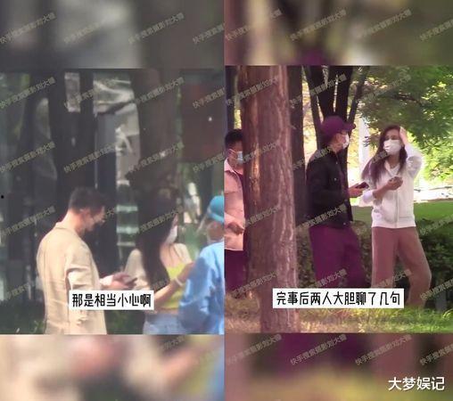 刘大锤爆料张颖颖视频,真相与争议