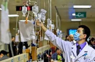 医生爆料真实收入视频,视频爆料揭示行业现状