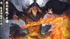 三国杀大佬爆料视频,视频爆料背后的精彩瞬间