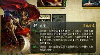 宝元武将爆料最新消息,最新动向揭秘，神秘势力浮出水面！