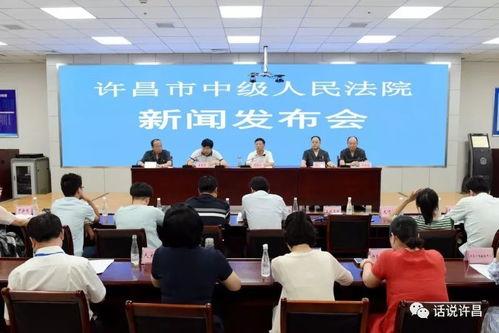 最新公职人员爆料新闻,权力滥用与正义拷问