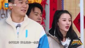 文轩迷妹专访爆料视频,独家爆料背后的故事