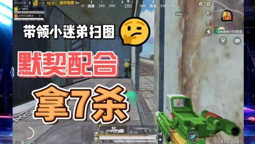 地铁逃生怎么看爆料视频,揭秘爆料视频背后的真实事件