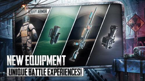 地铁逃生怎么看爆料视频,揭秘爆料视频背后的真实事件