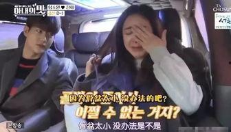 猴姐老公爆料视频,夫妻生活幕后真相曝光