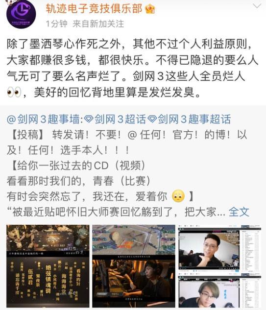 平乡网红吃瓜事件始末,一场网络舆论的风暴与反思