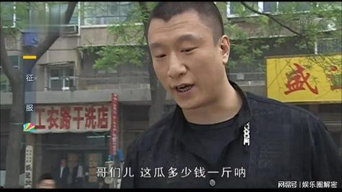 香港圈内大爆料演员是谁,大爆料幕后演员身份曝光