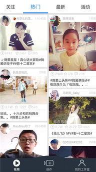 小影夫妇最新爆料新闻,揭秘娱乐圈背后的惊人真相！