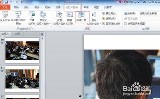 爆料的宣传片视频怎么做